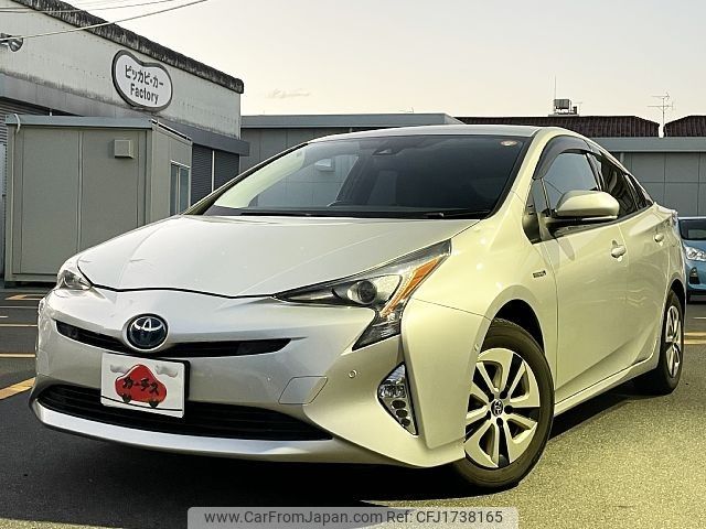 toyota prius 2016 CFJ1738165 image 1
