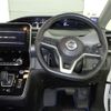 nissan serena 2020 -NISSAN--Serena HFC27-072978---NISSAN--Serena HFC27-072978- image 6