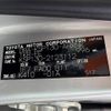 toyota vitz 2014 CFJ1675979 image 31