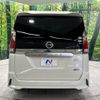 nissan serena 2017 -NISSAN--Serena DAA-GFC27--GFC27-053208---NISSAN--Serena DAA-GFC27--GFC27-053208- image 16