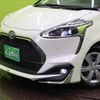 toyota sienta 2020 -TOYOTA--Sienta 6AA-NHP170G--NHP170-7211176---TOYOTA--Sienta 6AA-NHP170G--NHP170-7211176- image 30