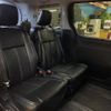 toyota voxy 2017 -TOYOTA--Voxy DBA-ZRR80W--ZRR80-0331739---TOYOTA--Voxy DBA-ZRR80W--ZRR80-0331739- image 10