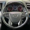 toyota vellfire 2018 -TOYOTA--Vellfire DBA-AGH30W--AGH30-0206067---TOYOTA--Vellfire DBA-AGH30W--AGH30-0206067- image 12