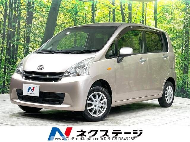 daihatsu move 2012 -DAIHATSU--Move DBA-LA100S--LA100S-0180669---DAIHATSU--Move DBA-LA100S--LA100S-0180669- image 1