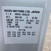 isuzu elf-truck 2016 CFJ1520589 image 56