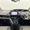 nissan serena 2020 -NISSAN--Serena DAA-GFC27--GFC27-190773---NISSAN--Serena DAA-GFC27--GFC27-190773- image 19