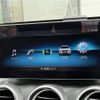 mercedes-benz c-class-station-wagon 2020 -MERCEDES-BENZ--Benz C Class Wagon 5AA-205278--W1K2052782G014596---MERCEDES-BENZ--Benz C Class Wagon 5AA-205278--W1K2052782G014596- image 20