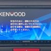 honda n-box 2016 -HONDA--N BOX DBA-JF1--JF1-1848459---HONDA--N BOX DBA-JF1--JF1-1848459- image 4