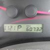 toyota corolla-axio 2007 CFJ1744794 image 7