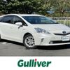 toyota prius-α 2014 CFJ1793430 image 1
