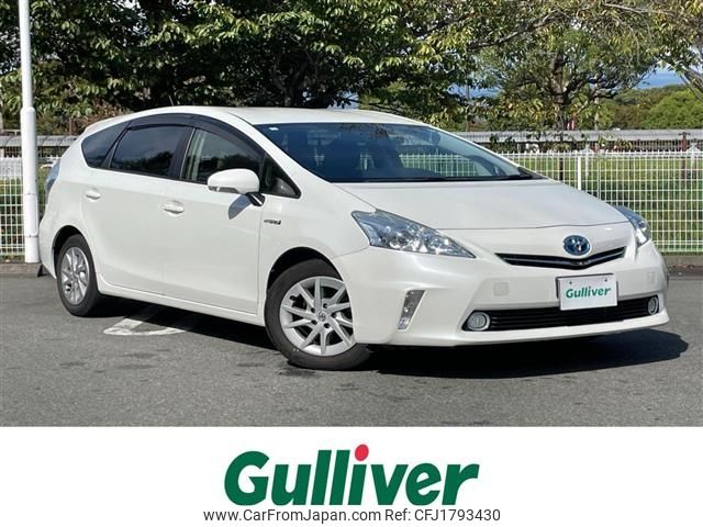 toyota prius-α 2014 CFJ1793430 image 1