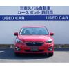 subaru impreza-g4 2017 -SUBARU--Impreza G4 DBA-GK7--GK7-005848---SUBARU--Impreza G4 DBA-GK7--GK7-005848- image 4