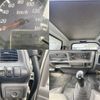 isuzu elf-truck 2004 quick_quick_KR-NKR81ED_NKR81E-7047388 image 10