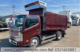 hino dutro 2022 CFJ1603881