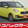 toyota passo 2016 quick_quick_M700A_M700A-0001992 image 1