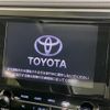 toyota alphard 2022 -TOYOTA--Alphard 3BA-AGH30W--AGH30-0427268---TOYOTA--Alphard 3BA-AGH30W--AGH30-0427268- image 5