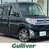 daihatsu tanto 2015 -DAIHATSU--Tanto DBA-LA610S--LA610S-0062178---DAIHATSU--Tanto DBA-LA610S--LA610S-0062178- image 1