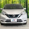 nissan note 2017 -NISSAN--Note DAA-HE12--HE12-067046---NISSAN--Note DAA-HE12--HE12-067046- image 15