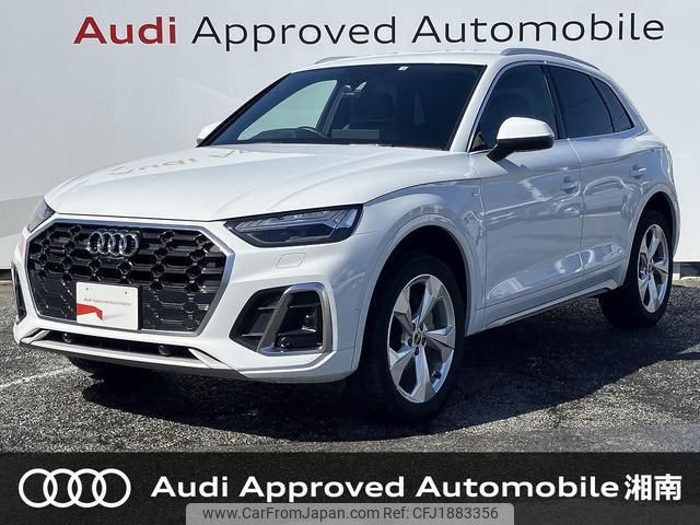 audi q5 2022 CFJ1883356 image 1