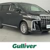 toyota alphard 2019 -TOYOTA--Alphard DAA-AYH30W--AYH30-0089562---TOYOTA--Alphard DAA-AYH30W--AYH30-0089562- image 1