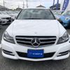 mercedes-benz c-class 2014 quick_quick_DBA-204049_WDD2040492A923223 image 18