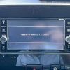 nissan serena 2017 CFJ1661885 image 23
