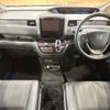 honda freed-hybrid 2016 CFJ1760818 image 2