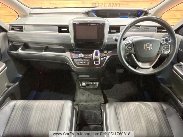 honda freed-hybrid 2016 CFJ1760818 image 2