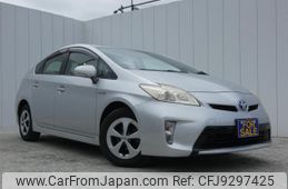 toyota prius 2013 CFJ9297425