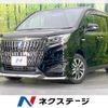 toyota esquire 2019 CFJ1788182 image 1