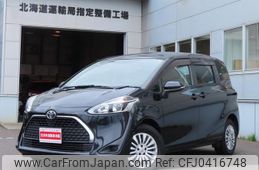 toyota sienta 2018 -TOYOTA--Sienta NCP175G--7027456---TOYOTA--Sienta NCP175G--7027456-