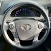 toyota sai 2015 CFJ1600911 image 9
