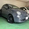 fiat 500 2012 -FIAT--Fiat 500 ABA-31209--ZFA31200000816460---FIAT--Fiat 500 ABA-31209--ZFA31200000816460- image 4