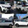 peugeot 5008 2021 CFJ1882976 image 4