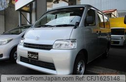 toyota townace-van 2025 CFJ1625148