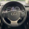 lexus nx 2016 CFJ1708843 image 12