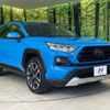 toyota rav4 2019 CFJ1620608 image 16