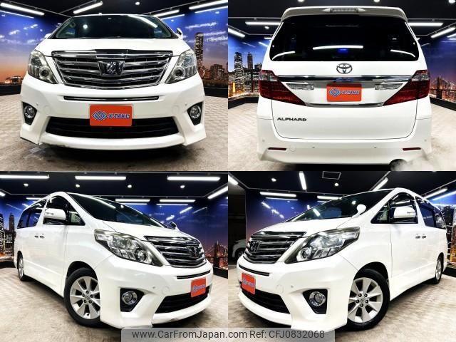 toyota alphard 2012 quick_quick_DBA-ANH20W_ANH20-8213418 image 1