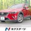 mazda cx-3 2016 quick_quick_DK5FW_DK5FW-202144 image 1