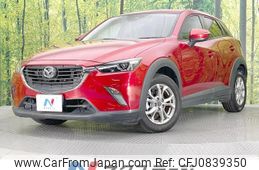 mazda cx-3 2016 quick_quick_DK5FW_DK5FW-202144