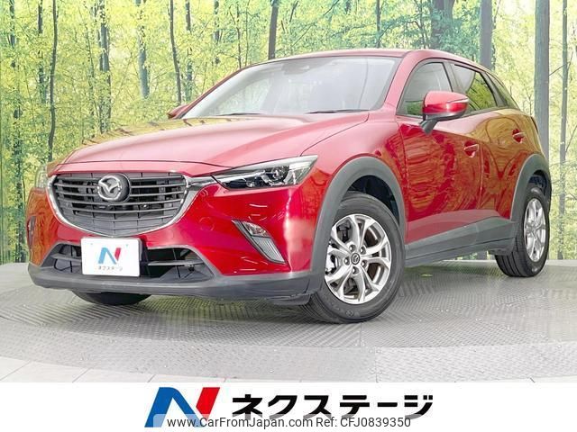 mazda cx-3 2016 quick_quick_DK5FW_DK5FW-202144 image 1