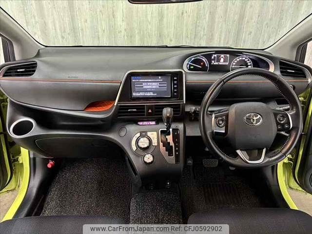 toyota sienta 2016 -TOYOTA--Sienta DAA-NHP170G--NHP170-7032700---TOYOTA--Sienta DAA-NHP170G--NHP170-7032700- image 2