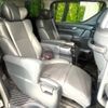 toyota alphard 2018 -TOYOTA--Alphard DBA-AGH30W--AGH30-0229783---TOYOTA--Alphard DBA-AGH30W--AGH30-0229783- image 10