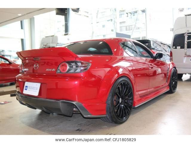 mazda rx-8 2003 CFJ1805829 image 2