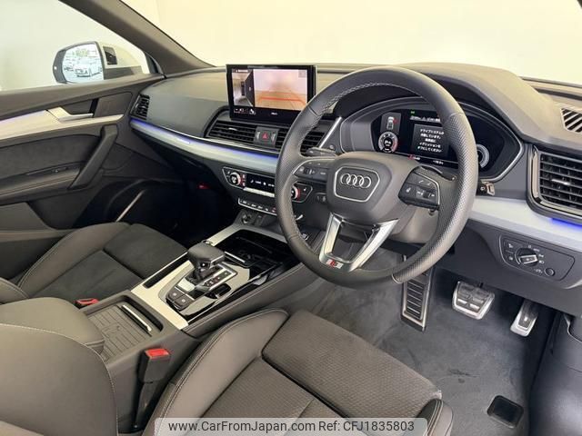 audi q5 2023 CFJ1835803 image 2