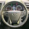 toyota vellfire 2016 quick_quick_AGH30W_AGH30-0084414 image 16