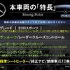 mercedes-benz b-class 2015 CFJ1573222 image 3
