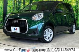 toyota passo 2022 -TOYOTA--Passo 5BA-M700A--M700A-1025091---TOYOTA--Passo 5BA-M700A--M700A-1025091-