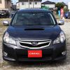 subaru legacy-touring-wagon 2009 H12088 image 15