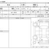 daihatsu tanto 2018 -DAIHATSU--Tanto DBA-LA600S--LA600S-0638792---DAIHATSU--Tanto DBA-LA600S--LA600S-0638792- image 3